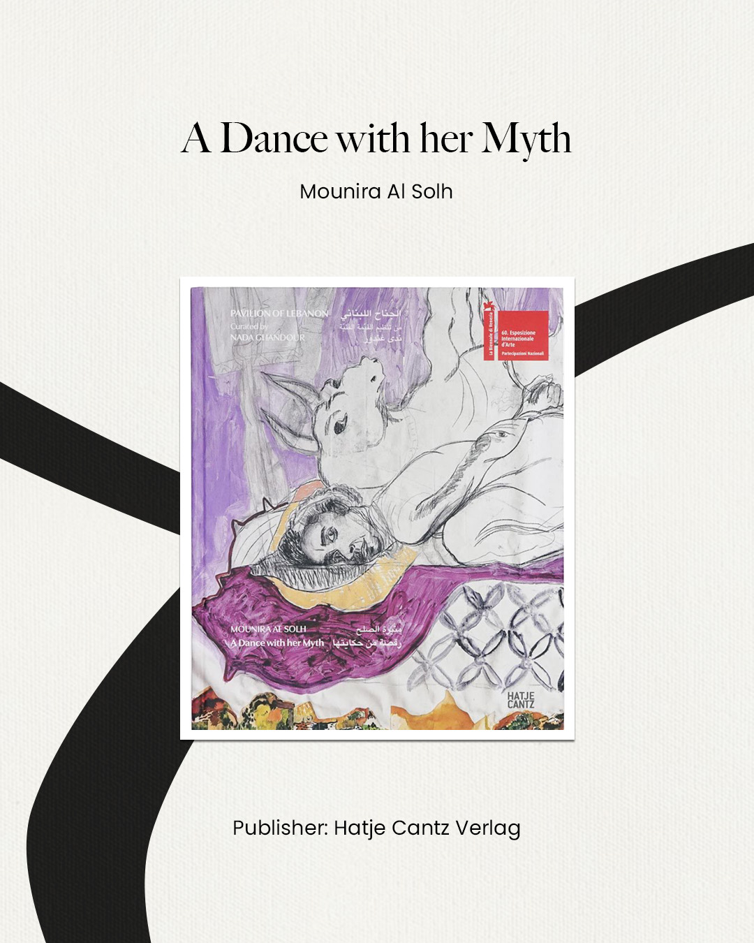 Books of Arab Artists – 5